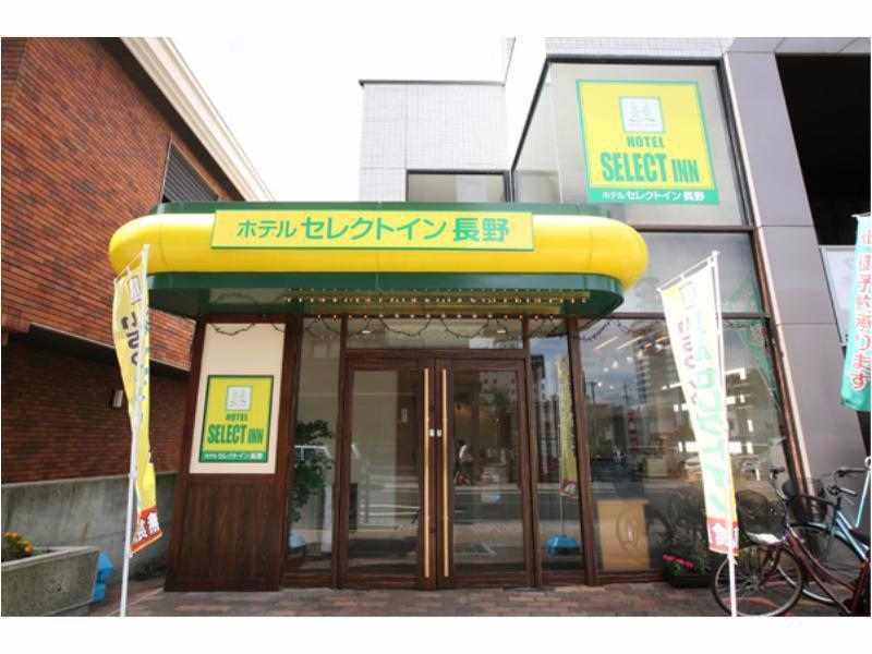 Hotel Select Inn Nagano Bagian luar foto